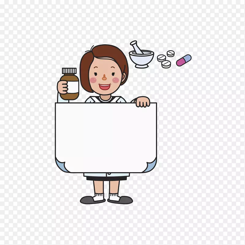 �ñ�������ҽ����Ա-������