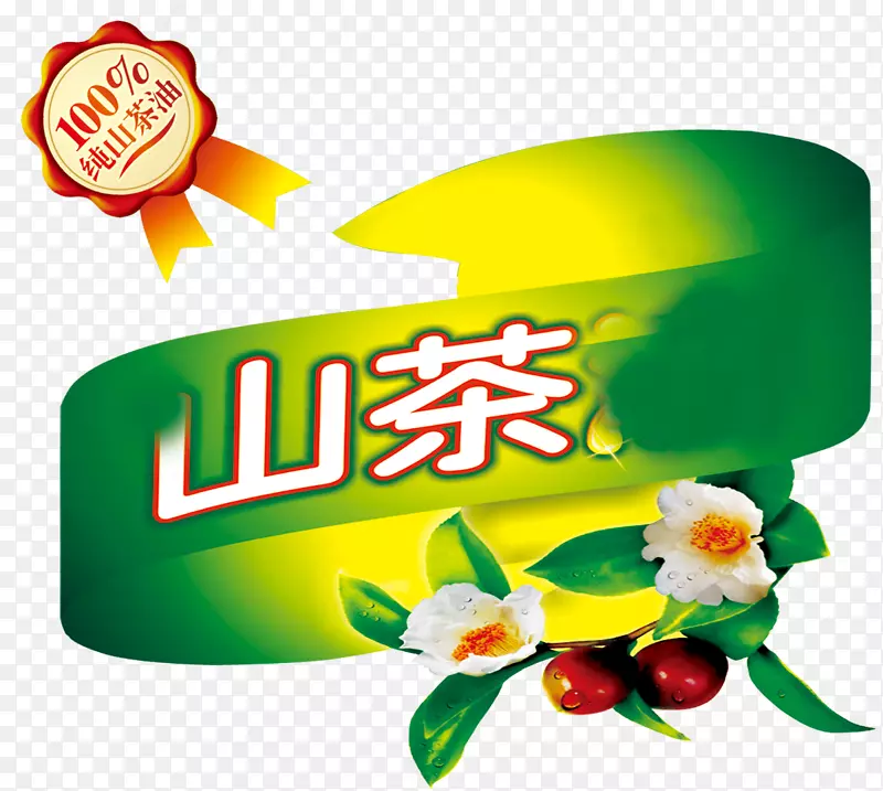 ɽ���ͱ�ǩ-������