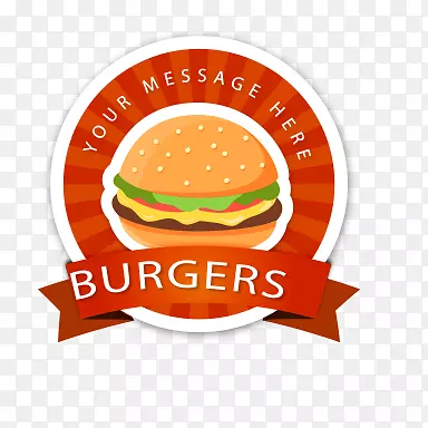 ��ɫ���ʳƷ��ǩʸ��ͼ-������