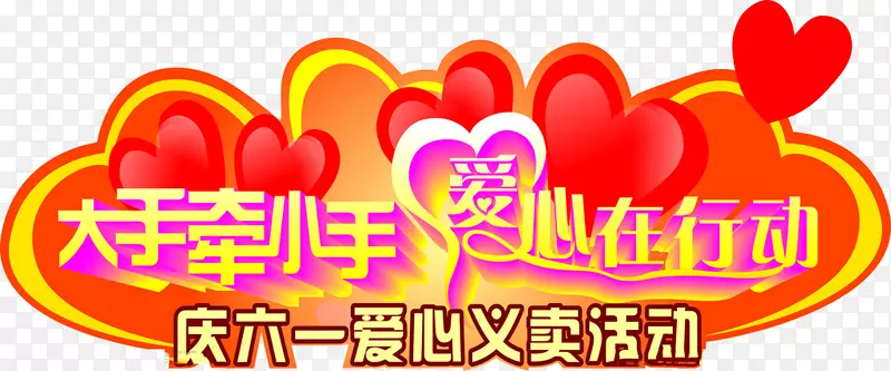 ������С�ְ��Ļ-������