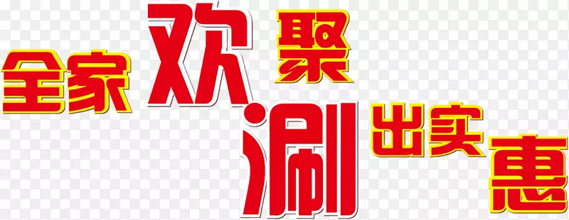 ������������PNGʸ��Ԫ��-������