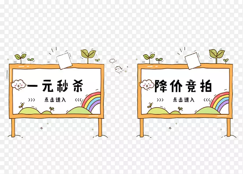 ��ɱ���ı���-������