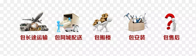 �������-������