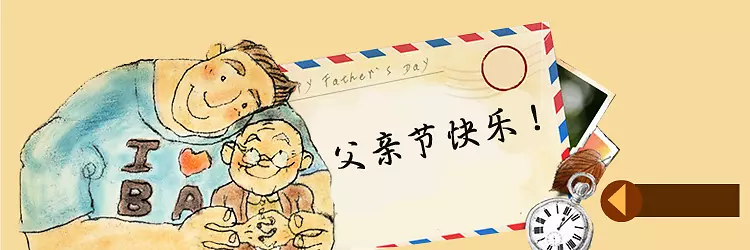 ������Ӱ����׽ںؿ�Ч��-������