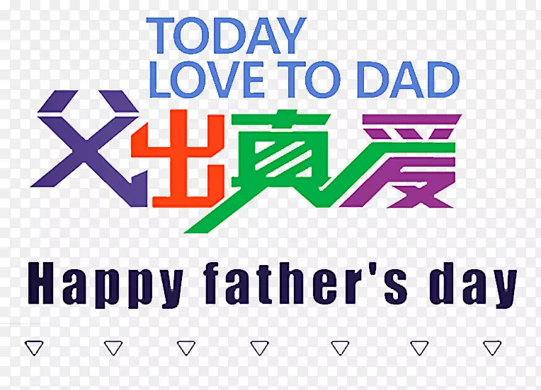 �����氮-������