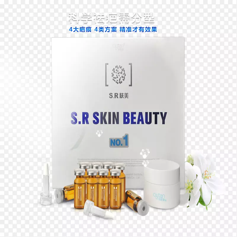 �̺���Ʒ��Ƥ��-��ѧ�̺�Ƥ����-������