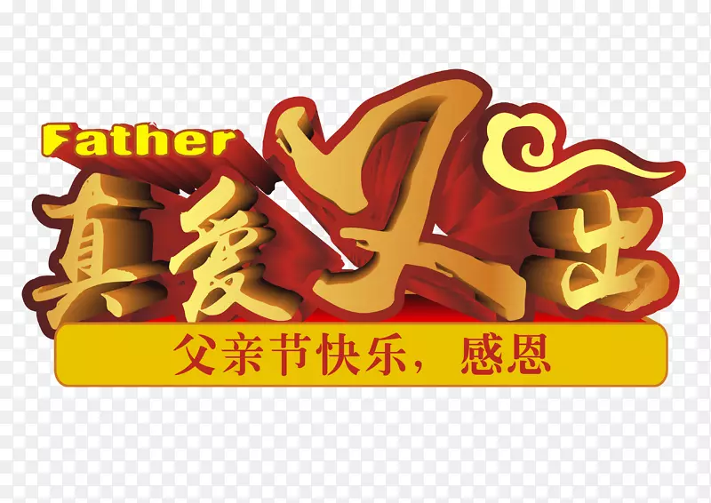 �氮���� ������-������