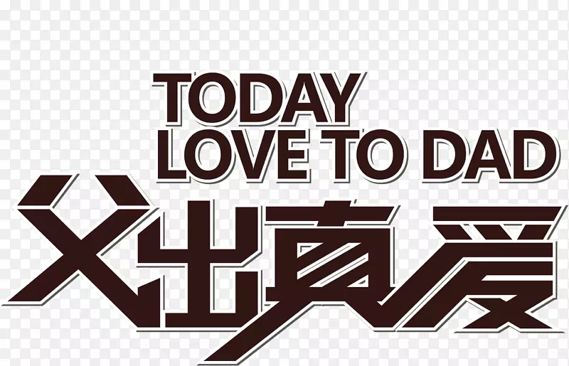 ���׽�-������