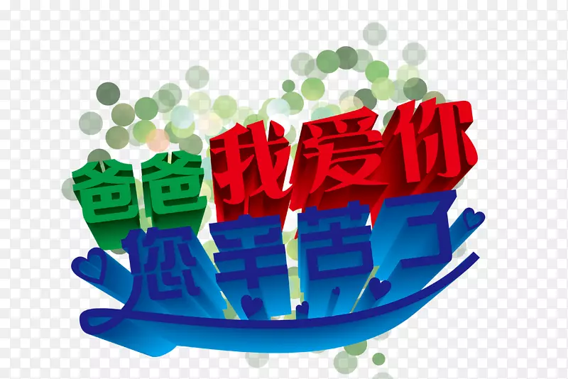 �ְ��Ұ�����������-������