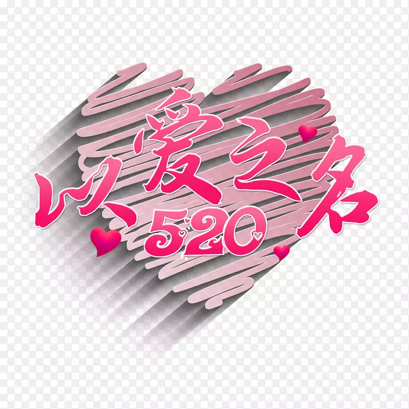 �԰�֮��������-������