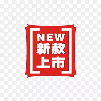 �¿����б�ǩ-������