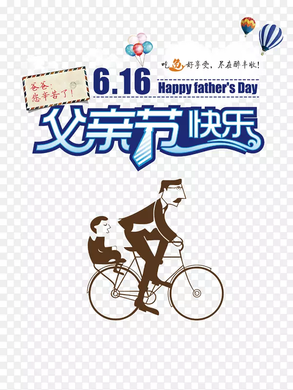 ���׽ڿ�������ز�-������