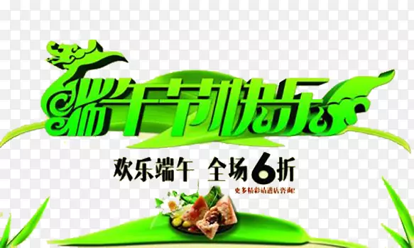 ����ڿ�������ز�-������