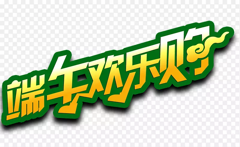 ����ڿ����������-������