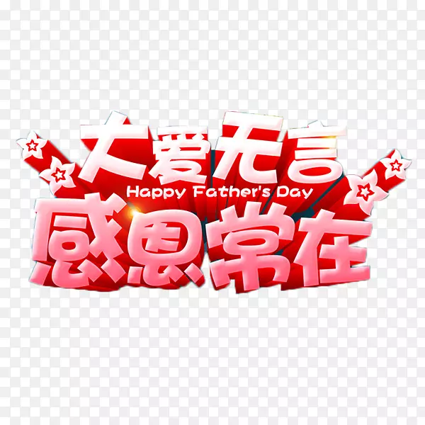 �����Ըж�����-������