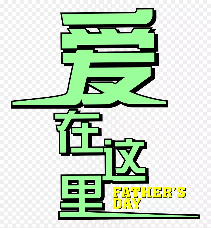 ʸ���������︸�׽��ز�-������