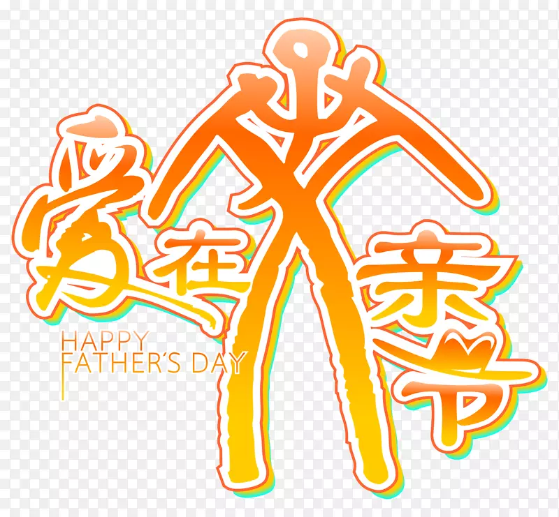 ʸ�����ڸ��׽��ز�-������