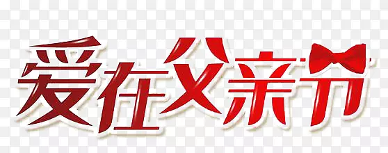 ���ڸ��׽�-������