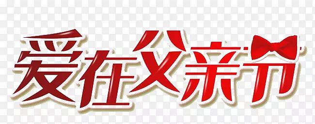 ���ڸ��׽�-������