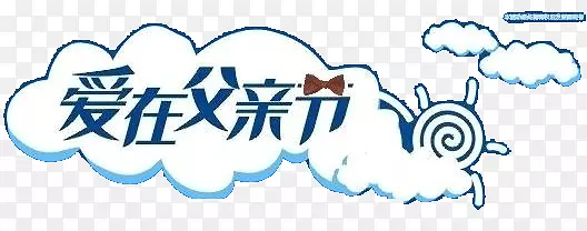 ���ڸ��׽�����-������