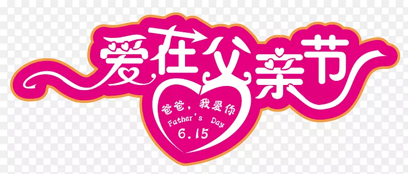 ���ڸ��׽�-������