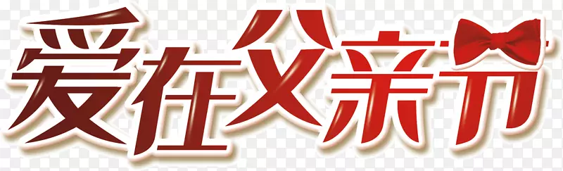 ���ڸ��׽�-������