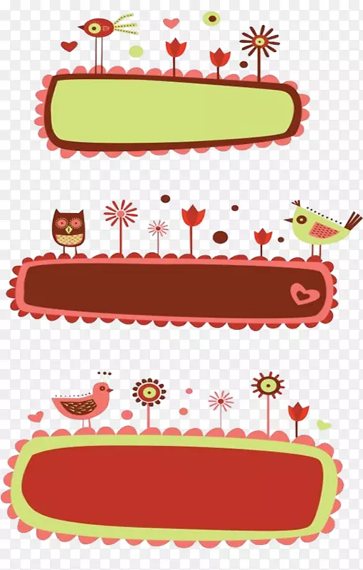 ��ͨ��ǩ-������