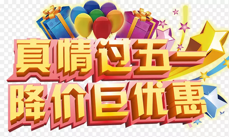 ��һ�������������-������