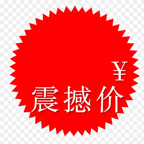 ��ǩ-������