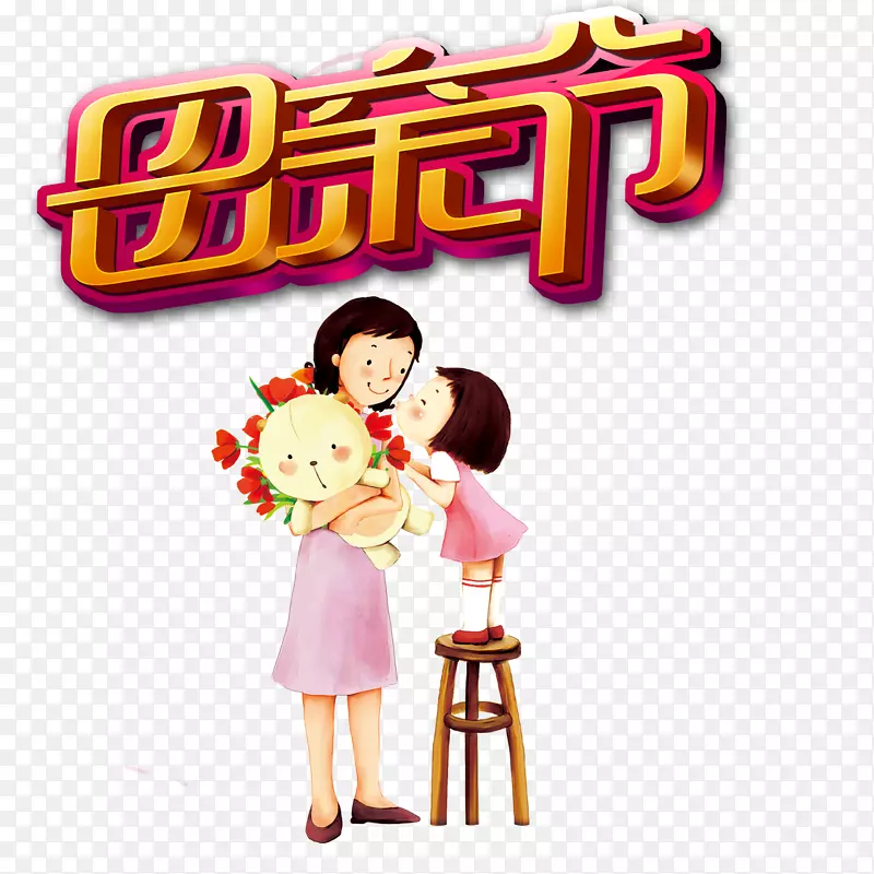 ĸ�׽ڿ���-������