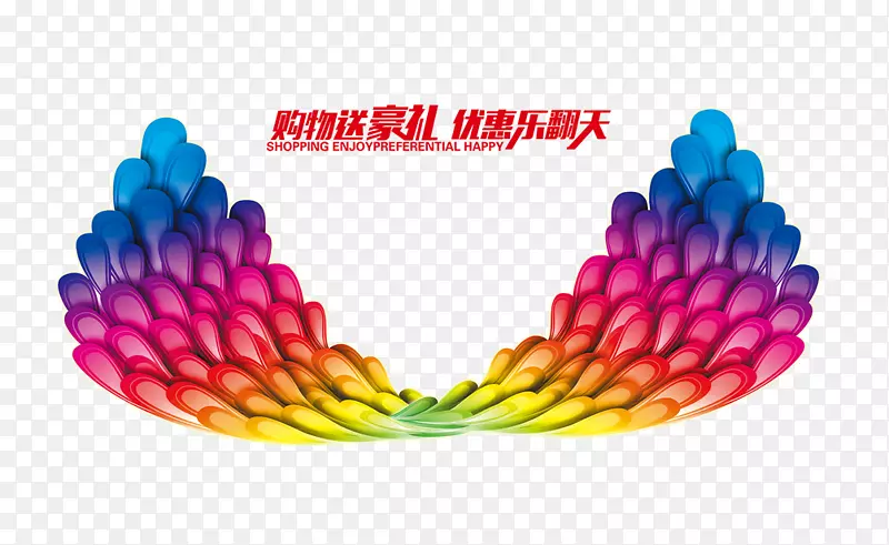 ��ɫ�ĳ��-������