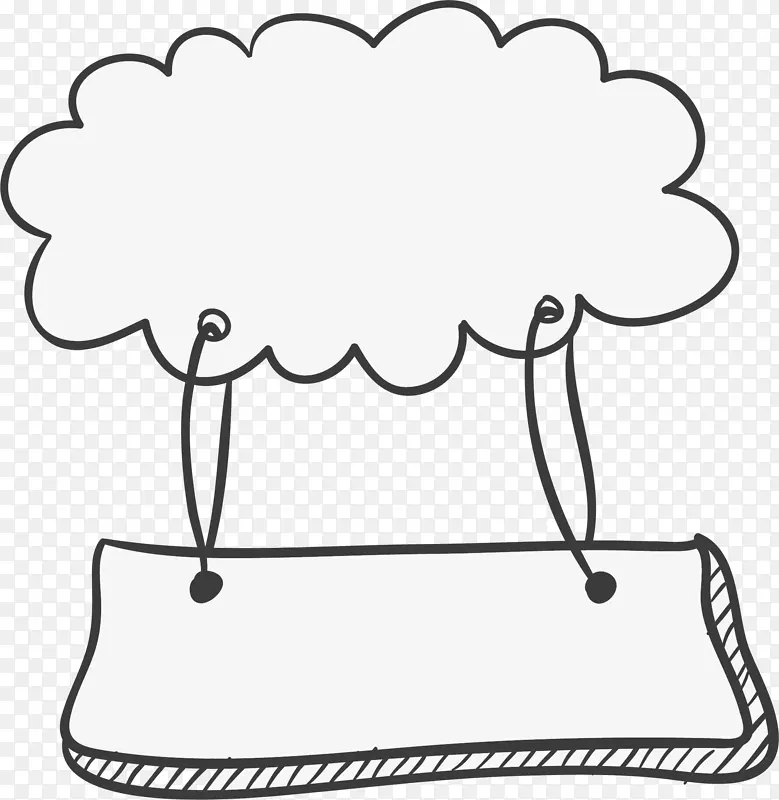 �ֻ������ƶ��ǩ-������