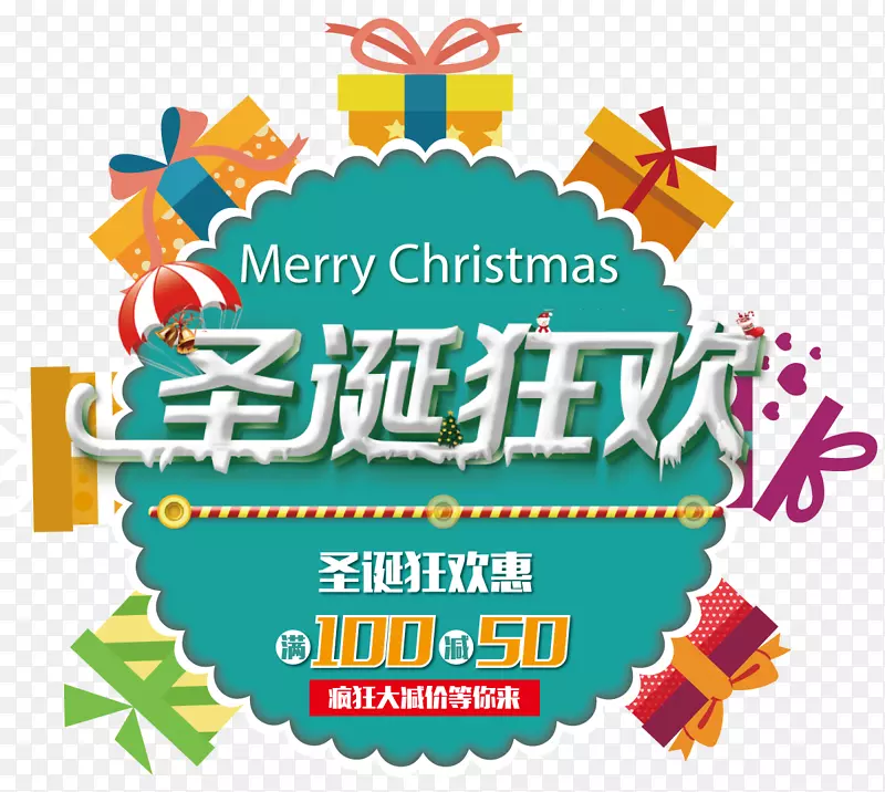 2018�ͷ�ʥ�����ɶԺ������-������