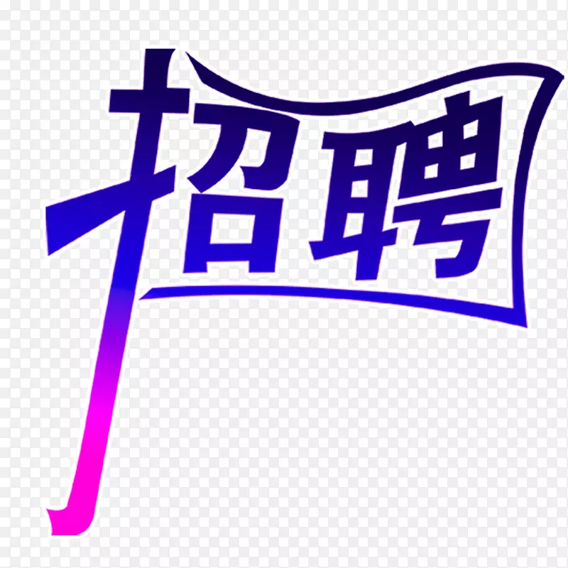 ������Ƹ-������