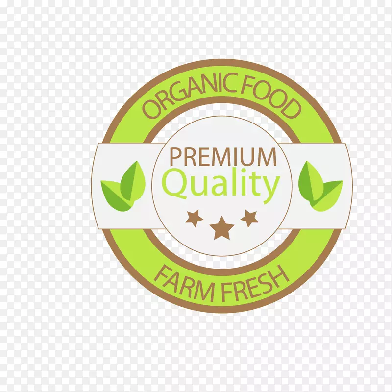 ����ɫ�����л�ʳƷ��ǩ-������