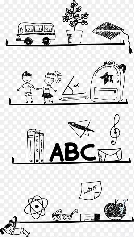 ��ɫ�ֻ濨ͨ����-������