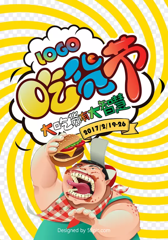 �����ֻ�Ի�����������-������