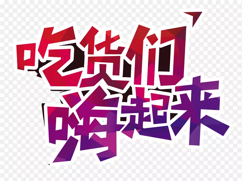 ��������-������