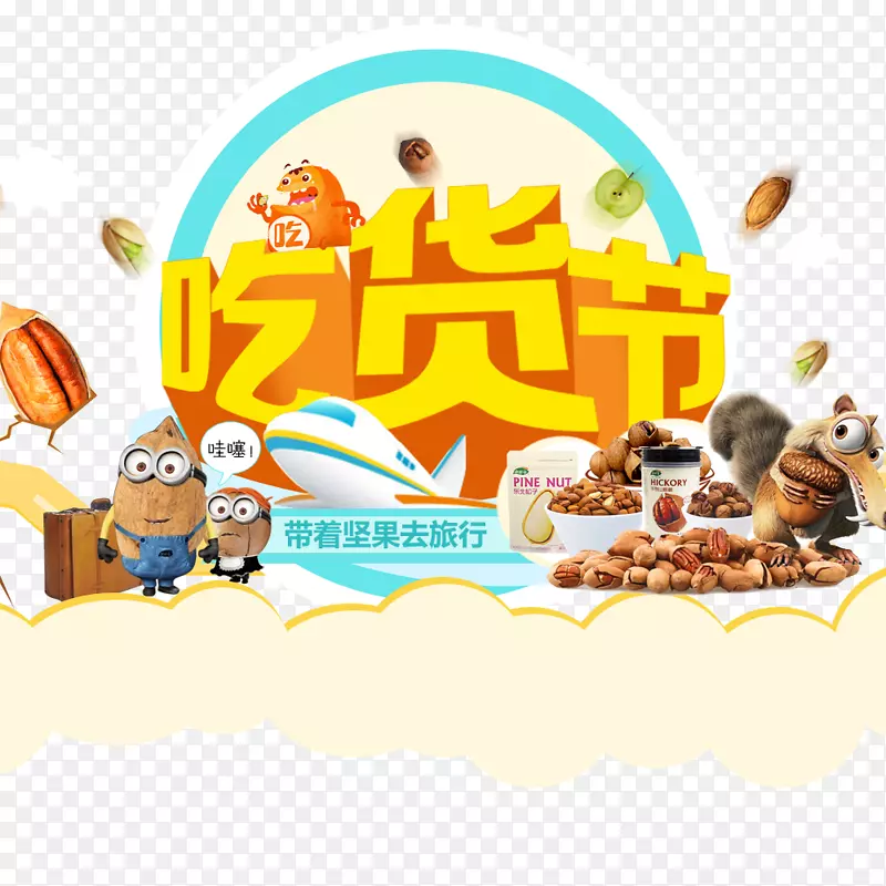 �Ի���-������