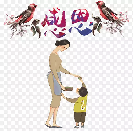 ĸ�׵İ�-������