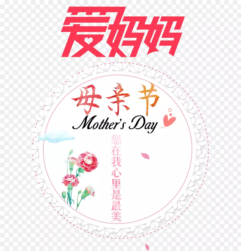 ĸ�׽ڰ�����-������