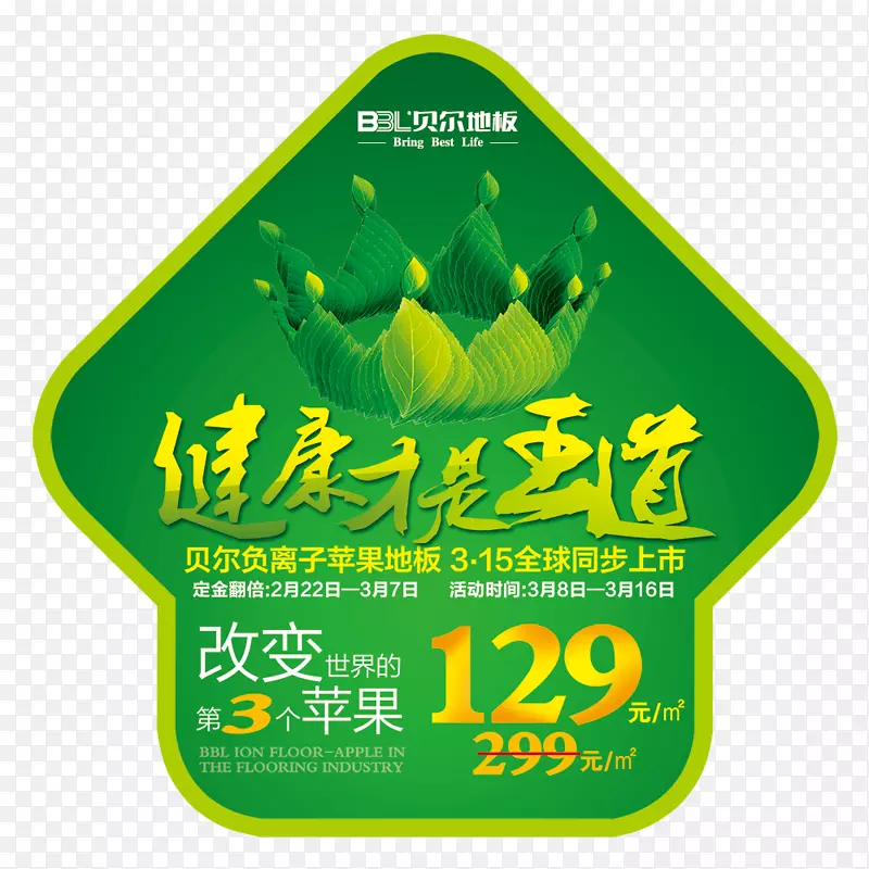 �ذ庣��-��¥��ͼ-������