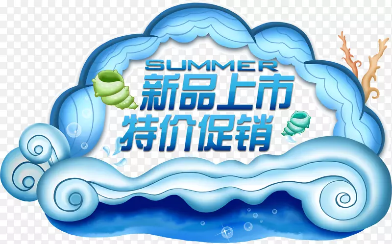 ��Ʒ�����ؼ۴���-������