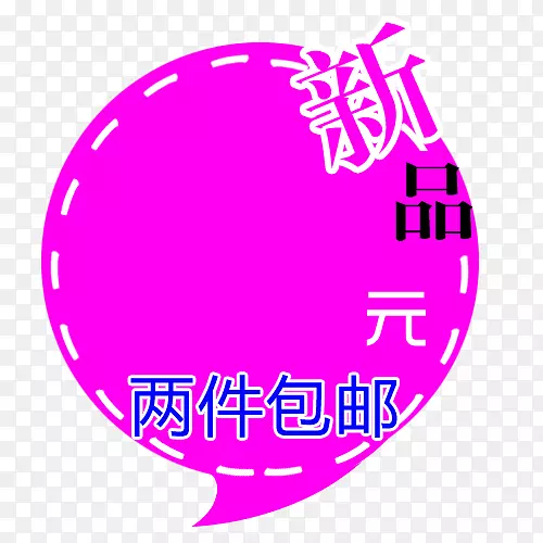 ��ǩ-������