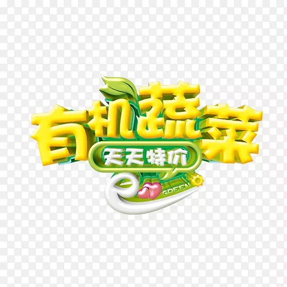 �л��߲��������-������