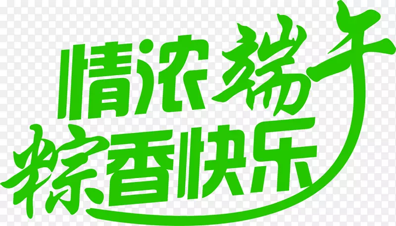 ��Ũ�����������-������