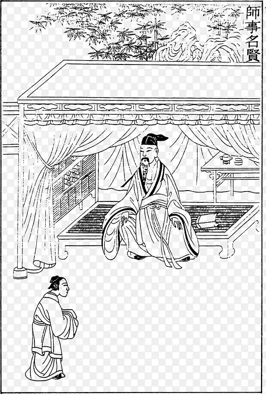 ʦ�����͵��-������