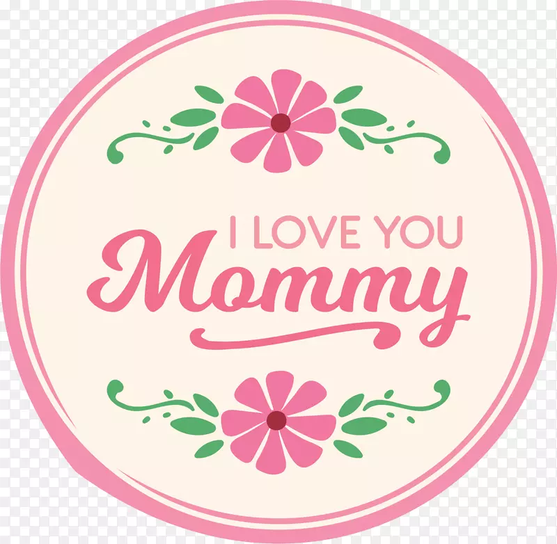 �Ұ������ɫ��ǩ-������