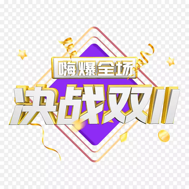 ��ͨ���������������װ�����-������