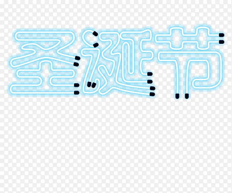 ��Ч�ƹ�ʥ����-������